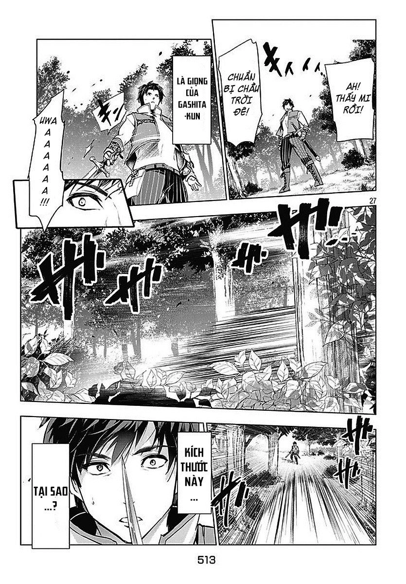 Kaiko Sareta Ankoku Heishi (30-Dai) No Slow Na Second Life Chapter 4 - 29