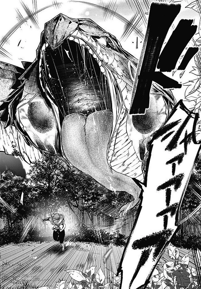 Kaiko Sareta Ankoku Heishi (30-Dai) No Slow Na Second Life Chapter 4 - 30