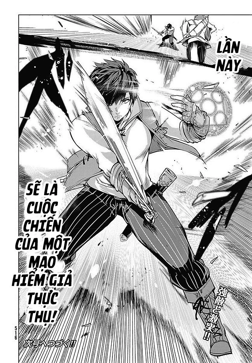 Kaiko Sareta Ankoku Heishi (30-Dai) No Slow Na Second Life Chapter 4 - 32