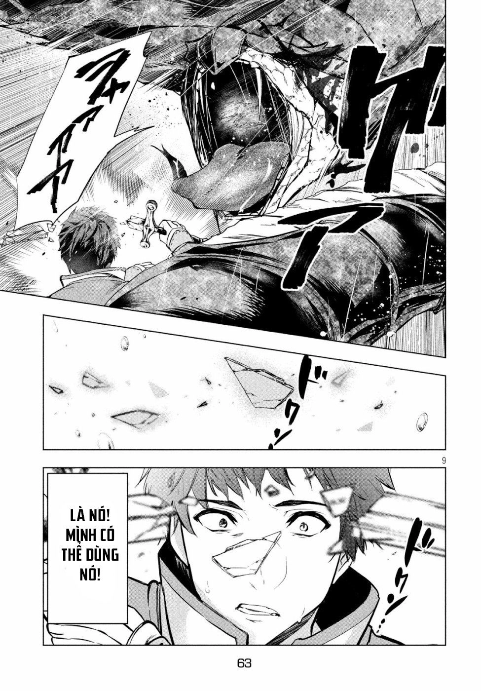 Kaiko Sareta Ankoku Heishi (30-Dai) No Slow Na Second Life Chapter 5 - 11