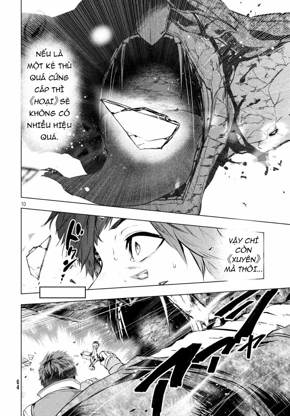 Kaiko Sareta Ankoku Heishi (30-Dai) No Slow Na Second Life Chapter 5 - 12