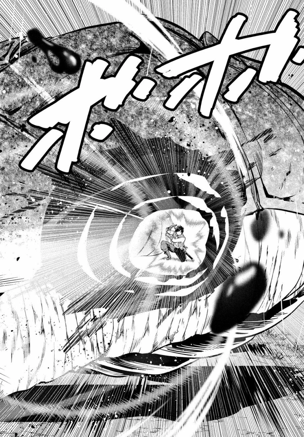 Kaiko Sareta Ankoku Heishi (30-Dai) No Slow Na Second Life Chapter 5 - 14