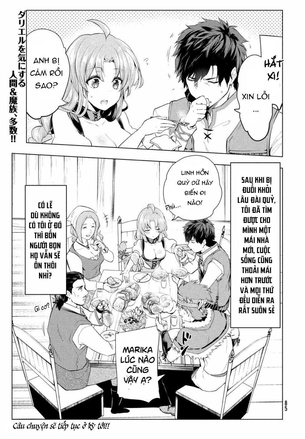 Kaiko Sareta Ankoku Heishi (30-Dai) No Slow Na Second Life Chapter 5 - 32