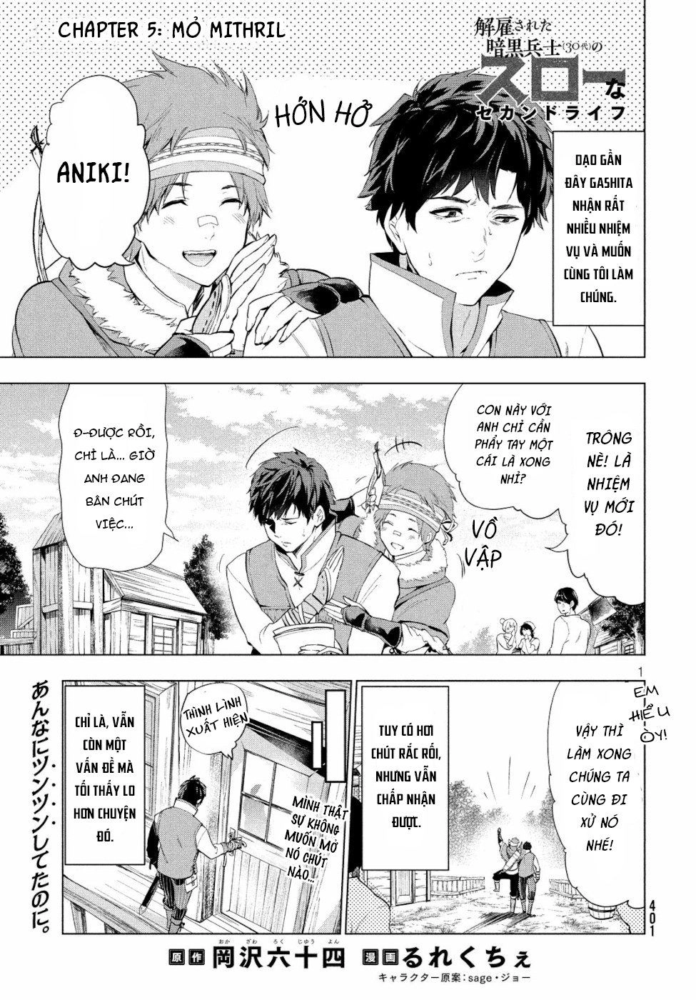 Kaiko Sareta Ankoku Heishi (30-Dai) No Slow Na Second Life Chapter 6 - 3