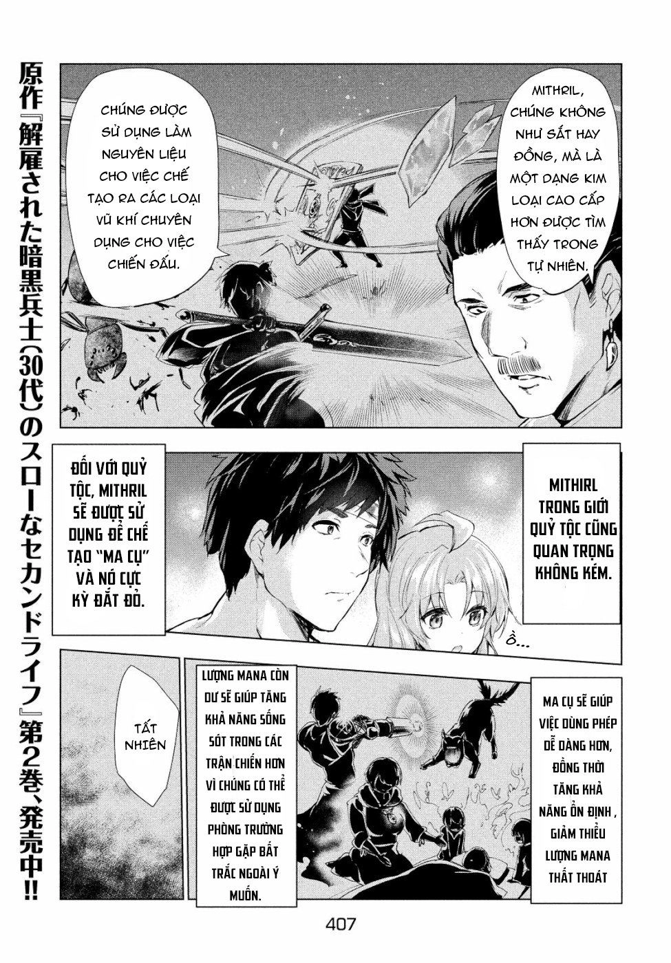 Kaiko Sareta Ankoku Heishi (30-Dai) No Slow Na Second Life Chapter 6 - 9