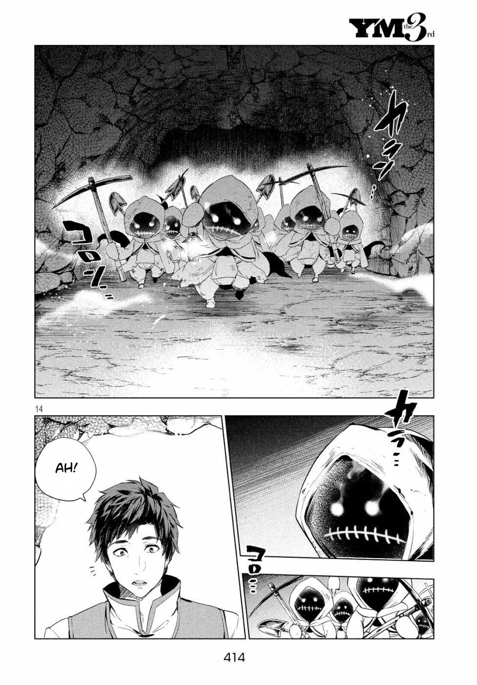 Kaiko Sareta Ankoku Heishi (30-Dai) No Slow Na Second Life Chapter 6 - 15