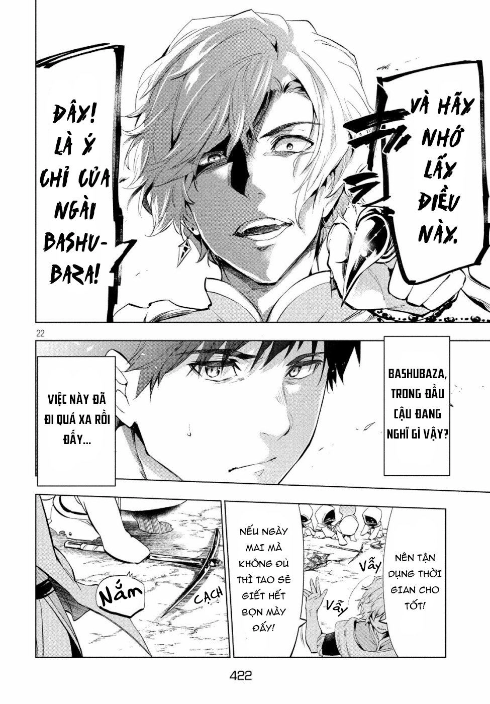 Kaiko Sareta Ankoku Heishi (30-Dai) No Slow Na Second Life Chapter 6 - 23