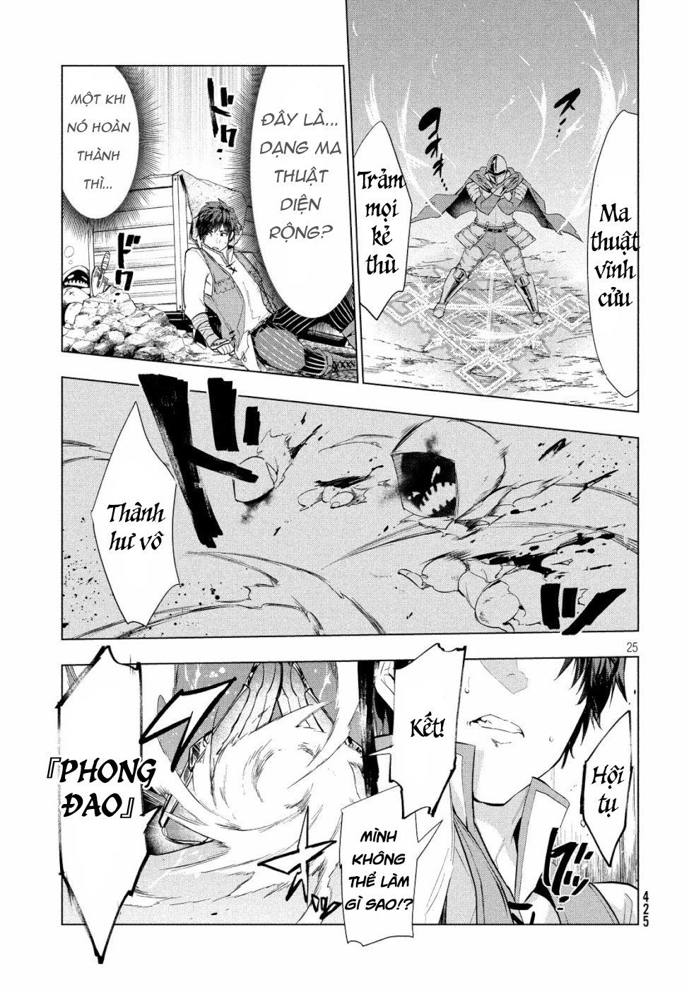 Kaiko Sareta Ankoku Heishi (30-Dai) No Slow Na Second Life Chapter 6 - 26