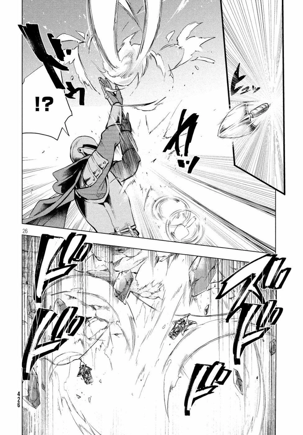 Kaiko Sareta Ankoku Heishi (30-Dai) No Slow Na Second Life Chapter 6 - 27