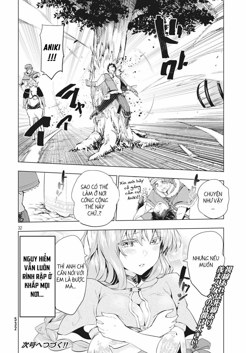 Kaiko Sareta Ankoku Heishi (30-Dai) No Slow Na Second Life Chapter 7 - 32