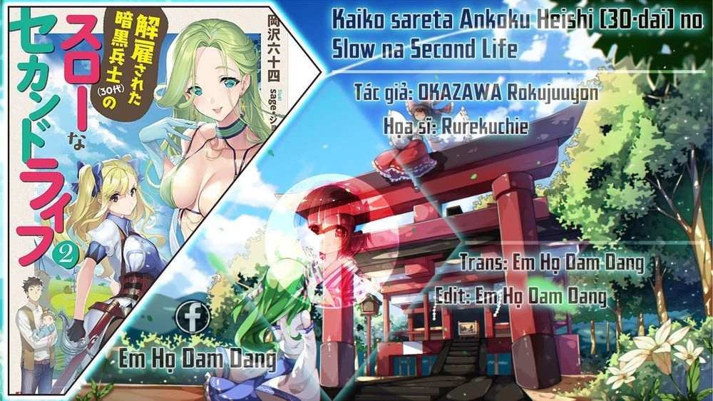 Kaiko Sareta Ankoku Heishi (30-Dai) No Slow Na Second Life Chapter 8.5 - 2