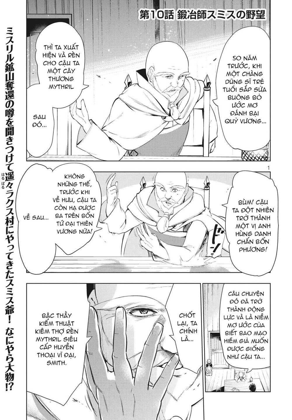 Kaiko Sareta Ankoku Heishi (30-Dai) No Slow Na Second Life Chapter 11.1 - 3