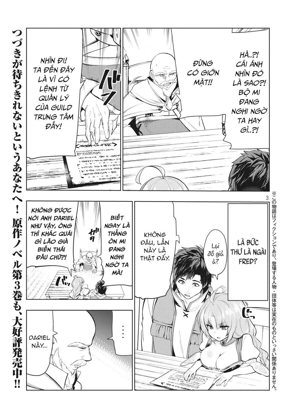 Kaiko Sareta Ankoku Heishi (30-Dai) No Slow Na Second Life Chapter 11.1 - 5