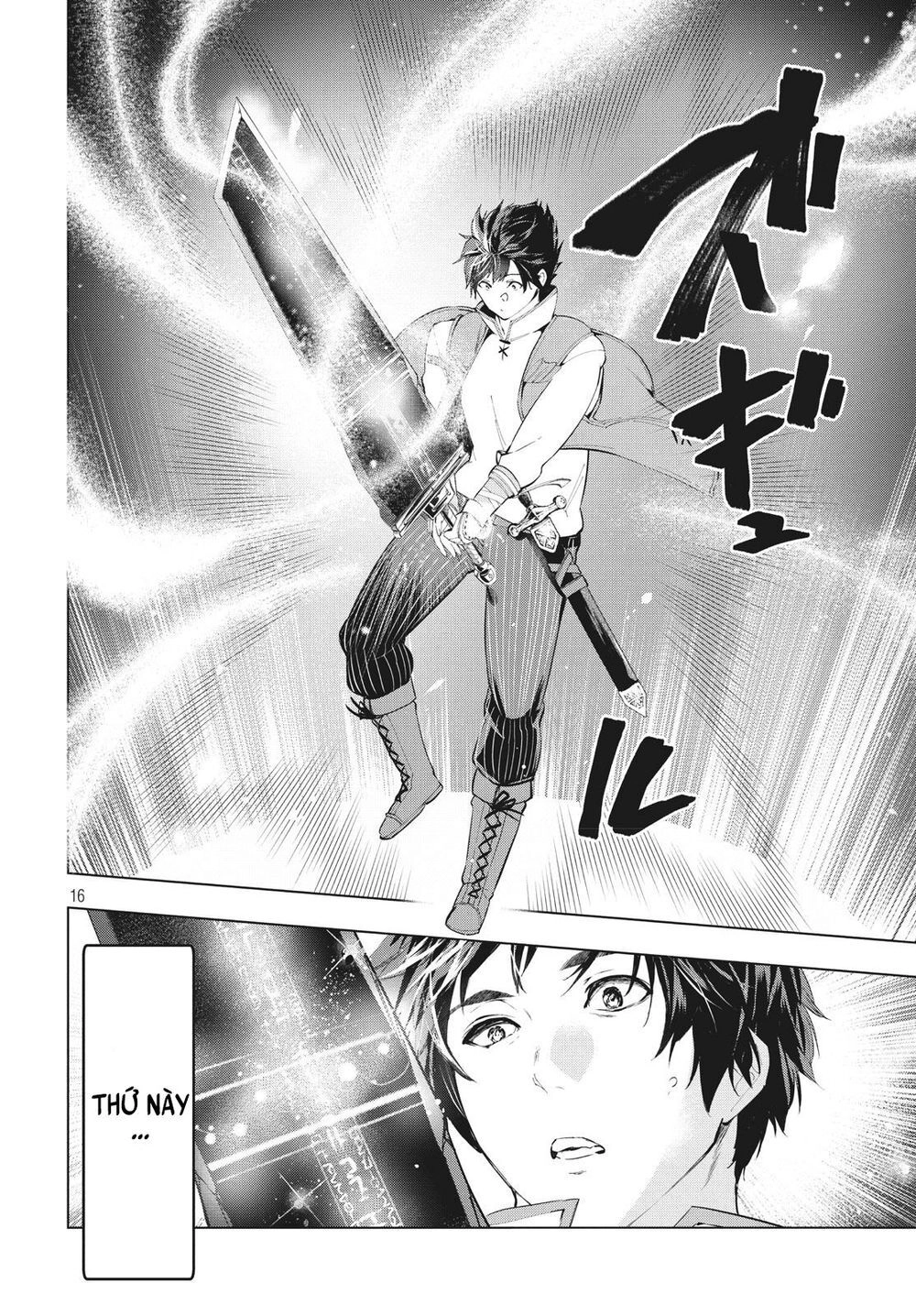 Kaiko Sareta Ankoku Heishi (30-Dai) No Slow Na Second Life Chapter 11.1 - 18