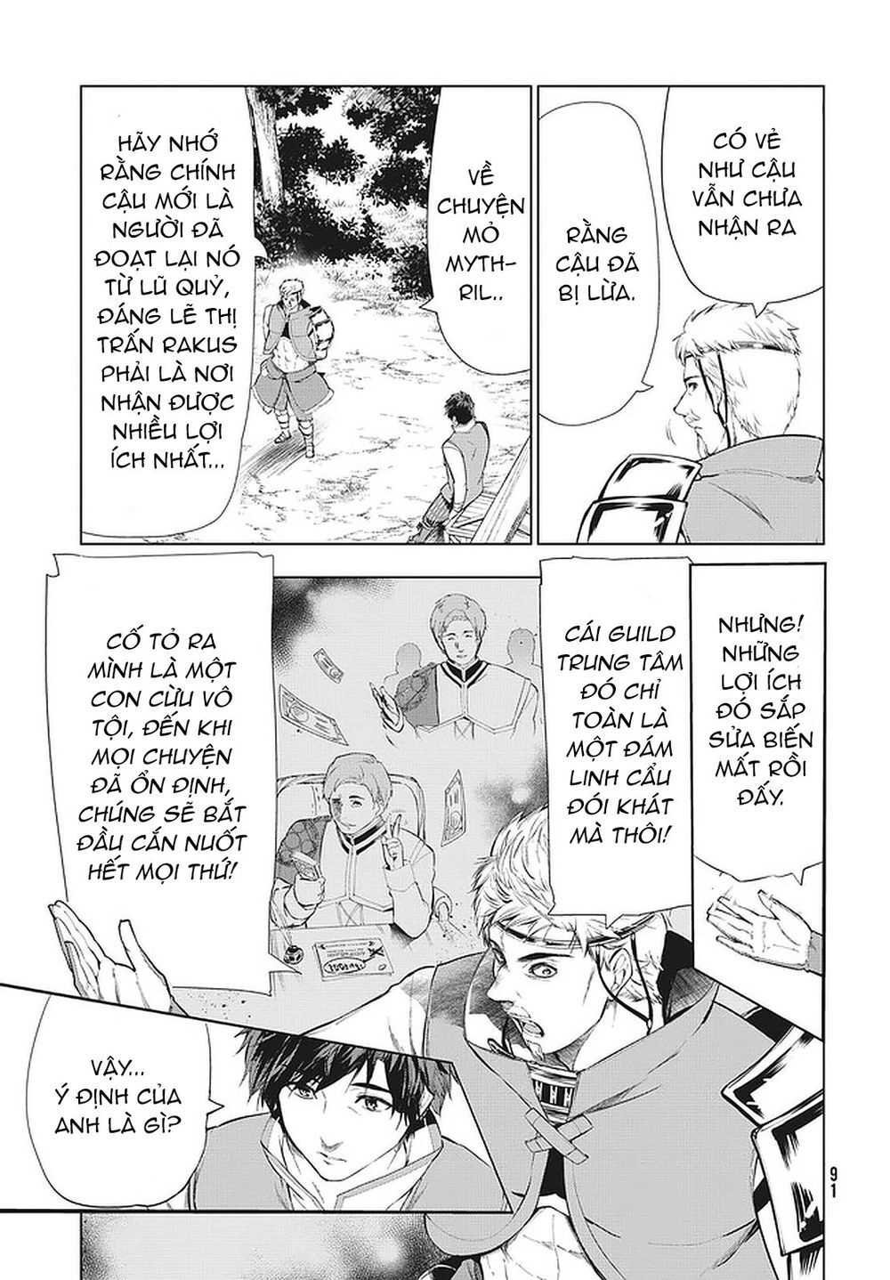 Kaiko Sareta Ankoku Heishi (30-Dai) No Slow Na Second Life Chapter 12.1 - 5