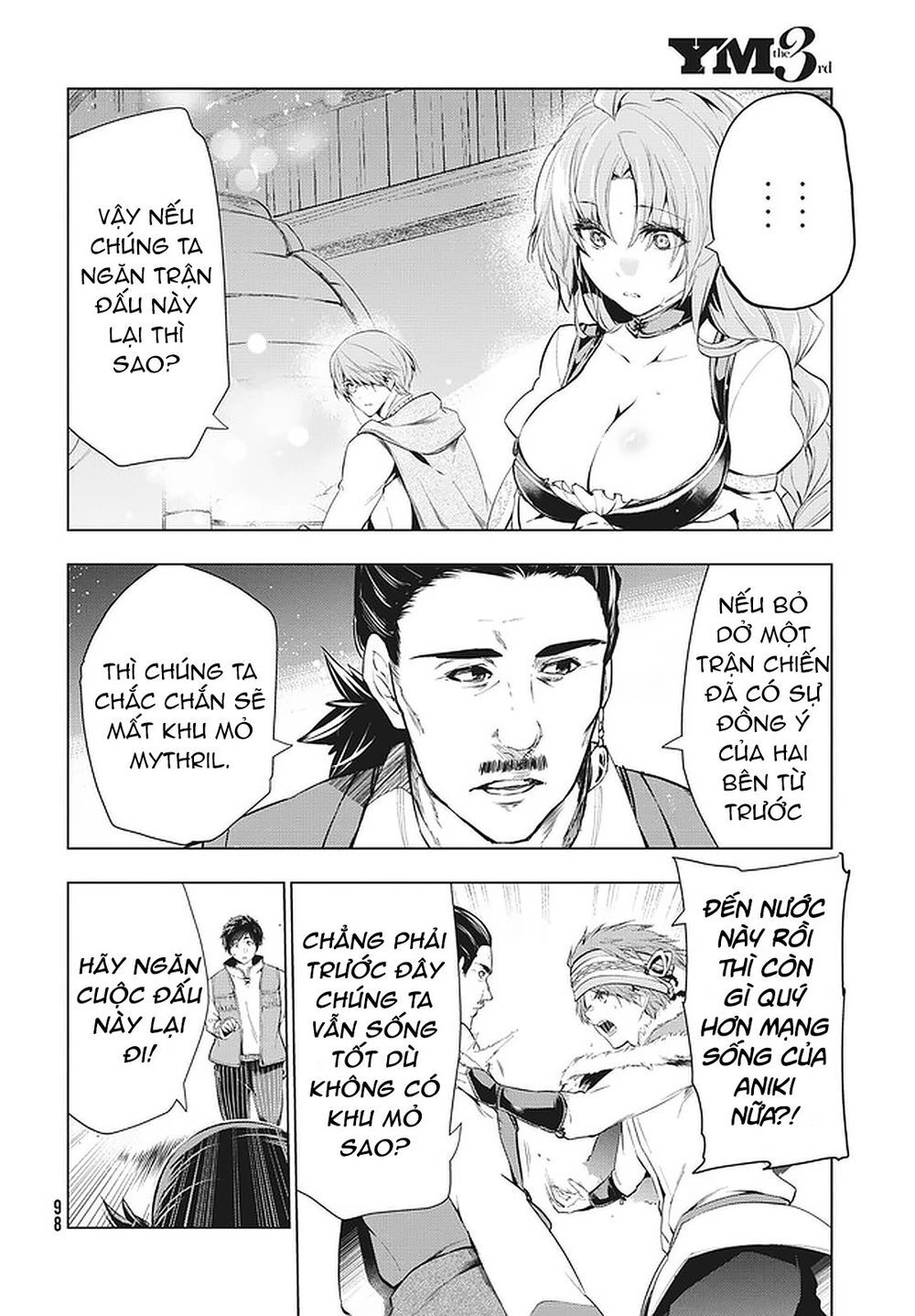 Kaiko Sareta Ankoku Heishi (30-Dai) No Slow Na Second Life Chapter 12.1 - 12