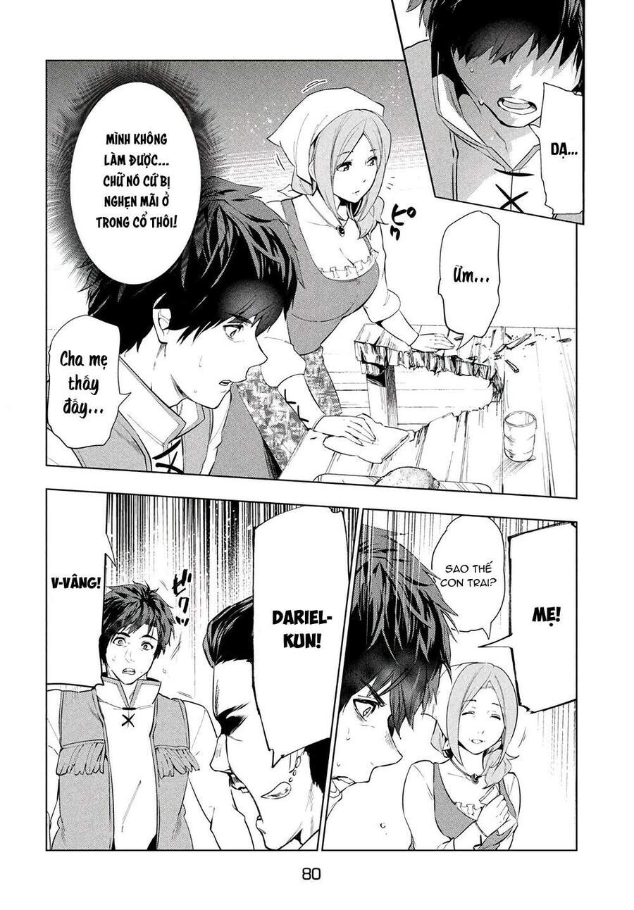 Kaiko Sareta Ankoku Heishi (30-Dai) No Slow Na Second Life Chapter 13.1 - 8