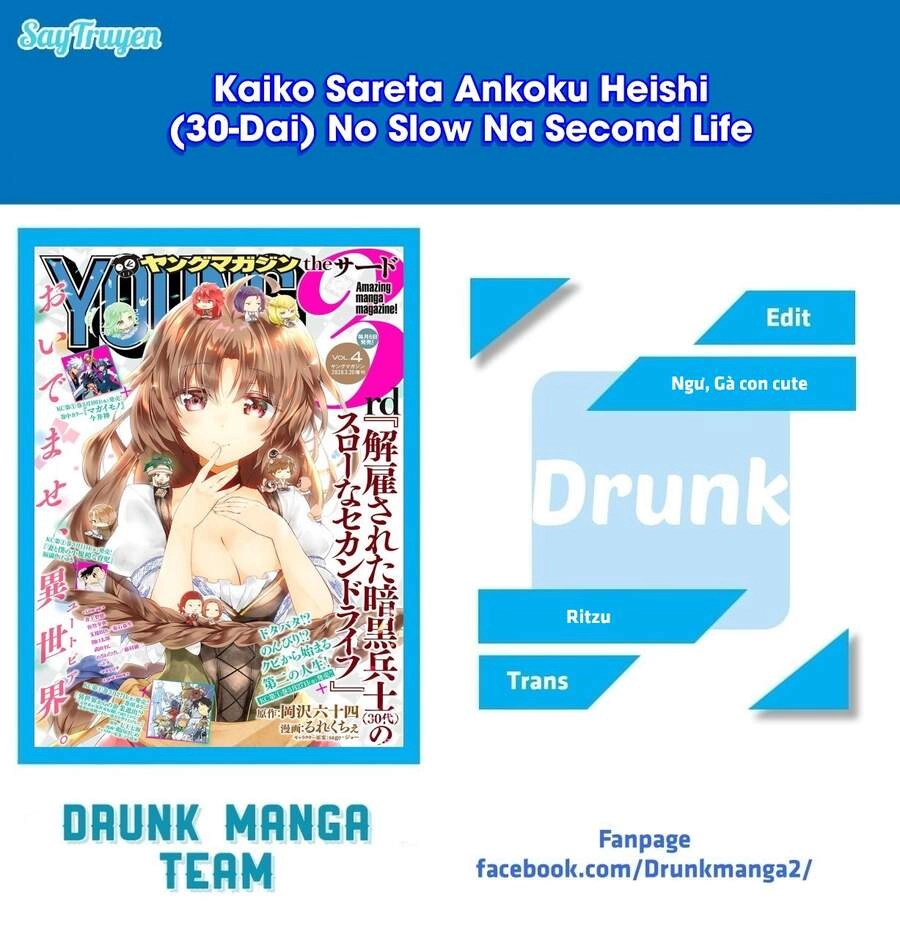 Kaiko Sareta Ankoku Heishi (30-Dai) No Slow Na Second Life Chapter 14.1 - 2