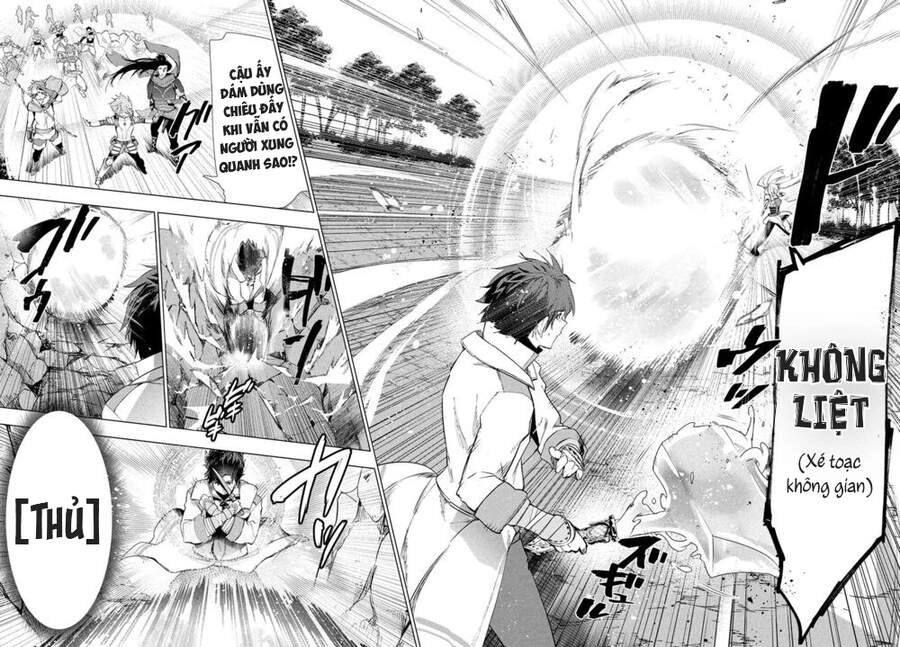 Kaiko Sareta Ankoku Heishi (30-Dai) No Slow Na Second Life Chapter 14.2 - 12