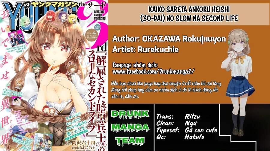 Kaiko Sareta Ankoku Heishi (30-Dai) No Slow Na Second Life Chapter 17 - 2