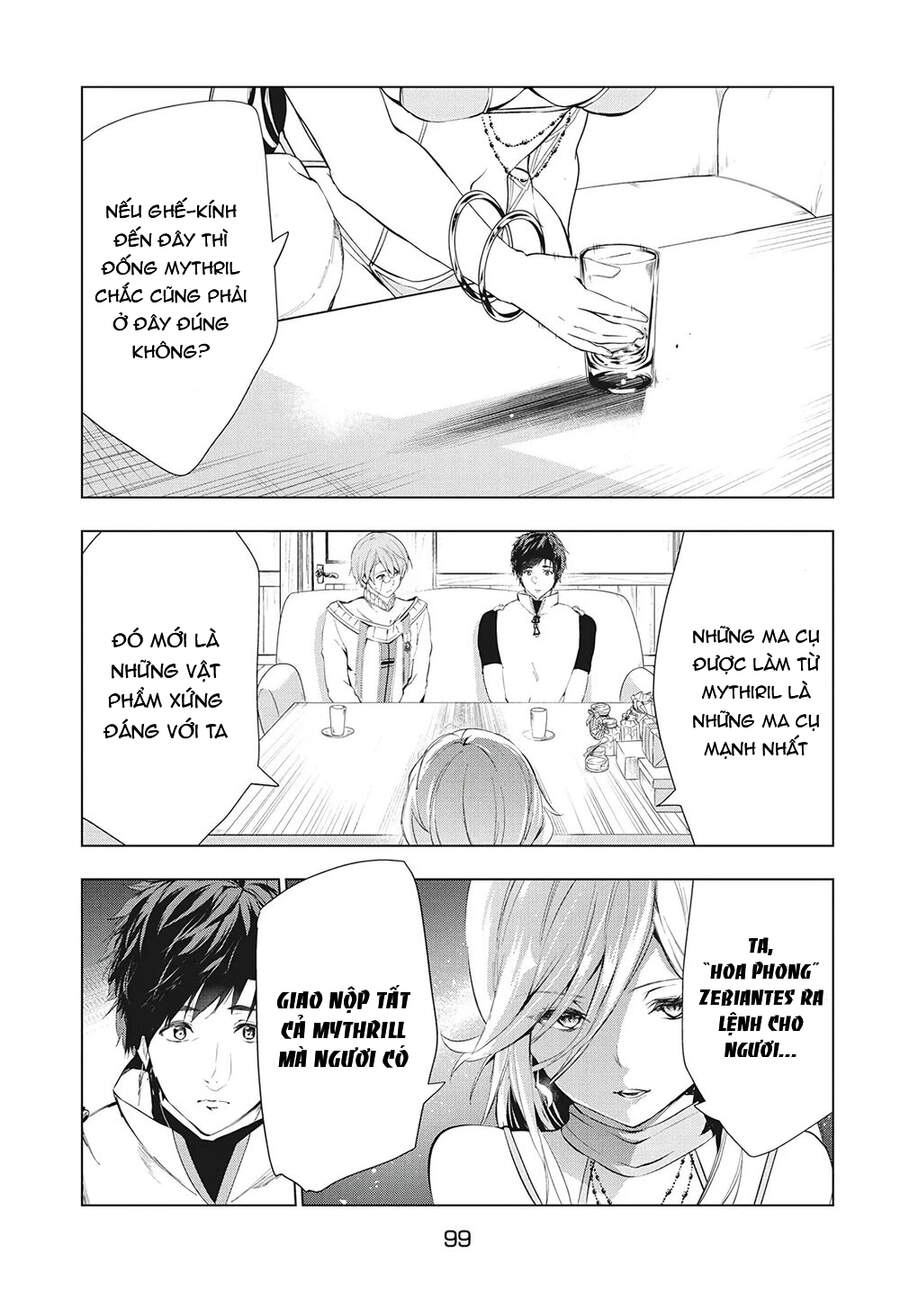 Kaiko Sareta Ankoku Heishi (30-Dai) No Slow Na Second Life Chapter 17 - 14