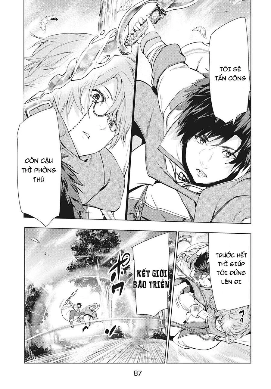 Kaiko Sareta Ankoku Heishi (30-Dai) No Slow Na Second Life Chapter 18 - 9