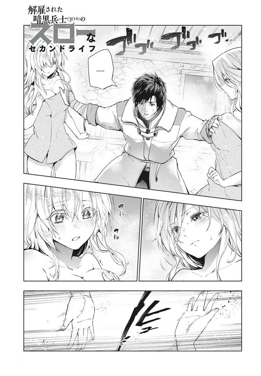 Kaiko Sareta Ankoku Heishi (30-Dai) No Slow Na Second Life Chapter 19 - 3