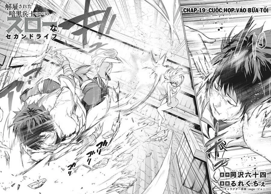 Kaiko Sareta Ankoku Heishi (30-Dai) No Slow Na Second Life Chapter 19 - 4