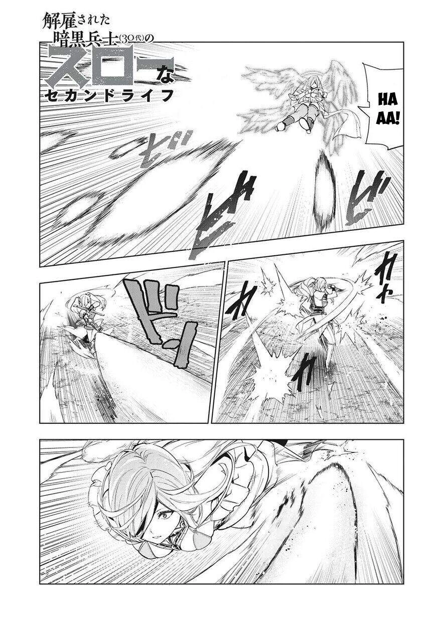 Kaiko Sareta Ankoku Heishi (30-Dai) No Slow Na Second Life Chapter 20 - 3