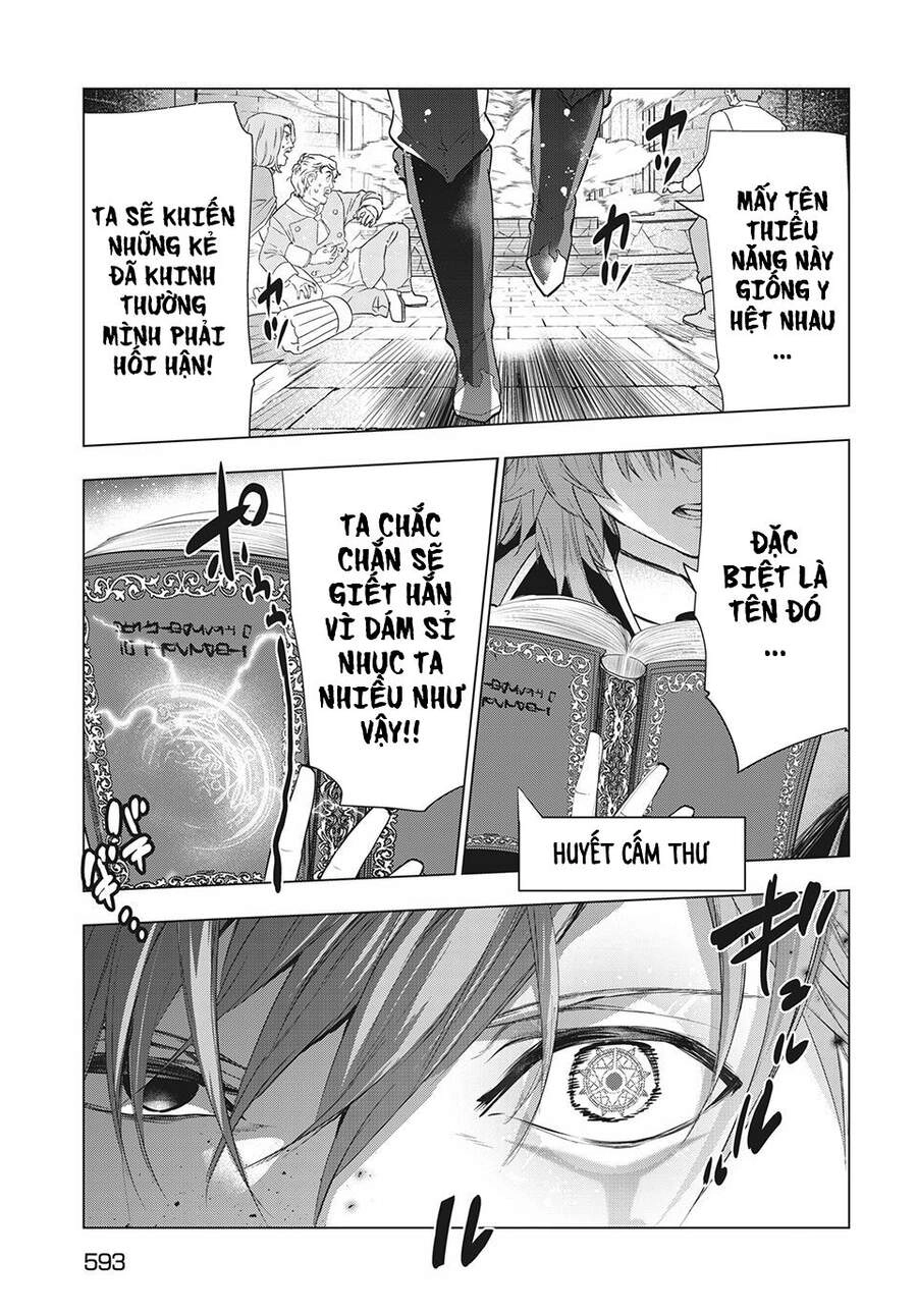 Kaiko Sareta Ankoku Heishi (30-Dai) No Slow Na Second Life Chapter 23 - 35