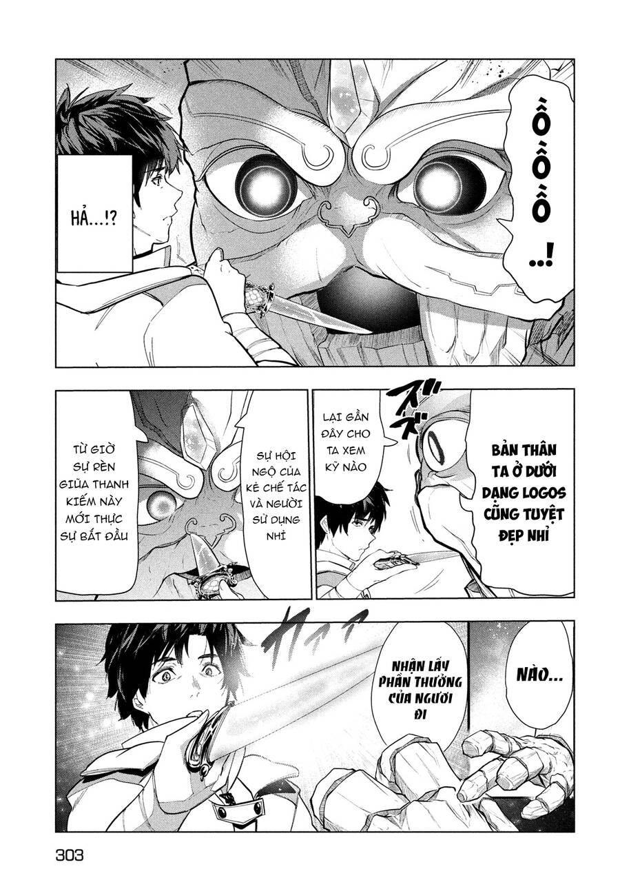 Kaiko Sareta Ankoku Heishi (30-Dai) No Slow Na Second Life Chapter 26 - 15