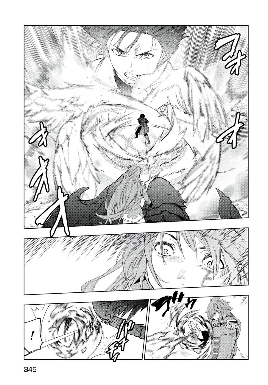 Kaiko Sareta Ankoku Heishi (30-Dai) No Slow Na Second Life Chapter 27 - 5