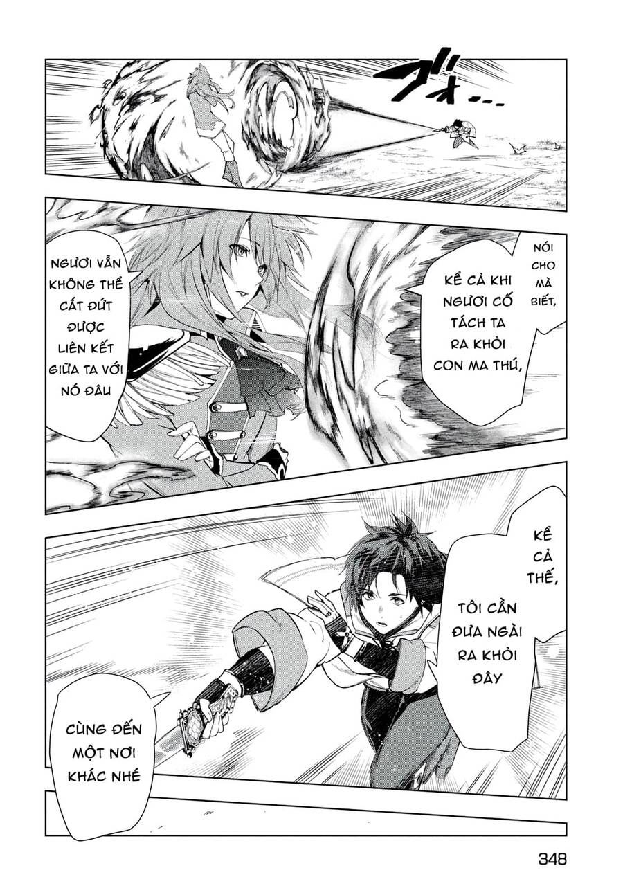 Kaiko Sareta Ankoku Heishi (30-Dai) No Slow Na Second Life Chapter 27 - 7