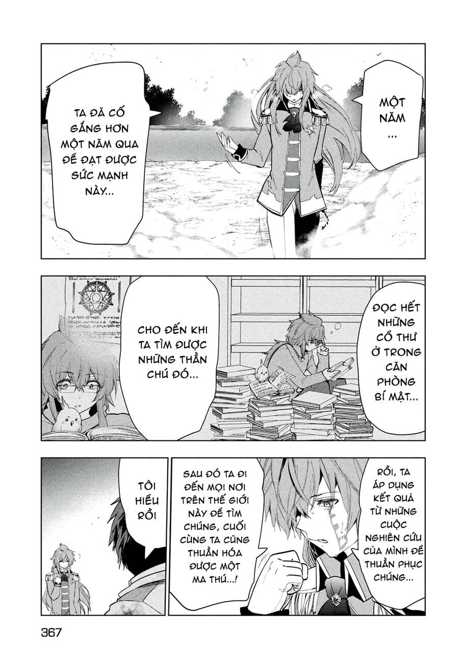 Kaiko Sareta Ankoku Heishi (30-Dai) No Slow Na Second Life Chapter 27 - 25