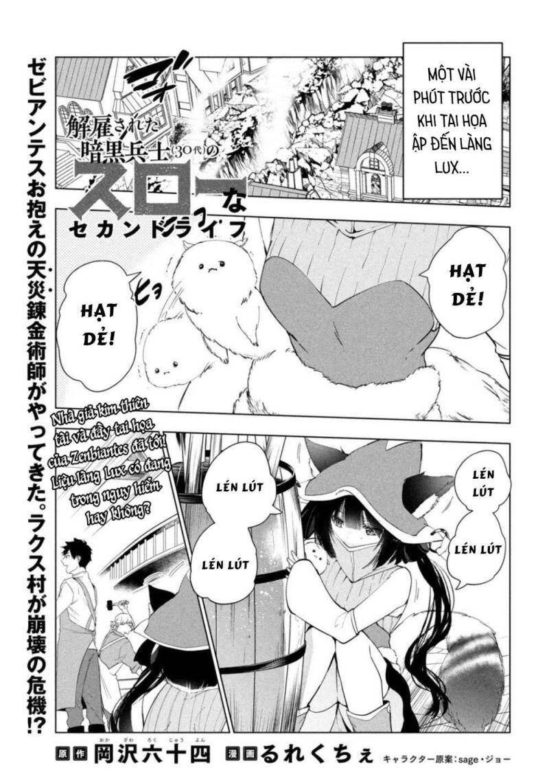 Kaiko Sareta Ankoku Heishi (30-Dai) No Slow Na Second Life Chapter 32 - 3