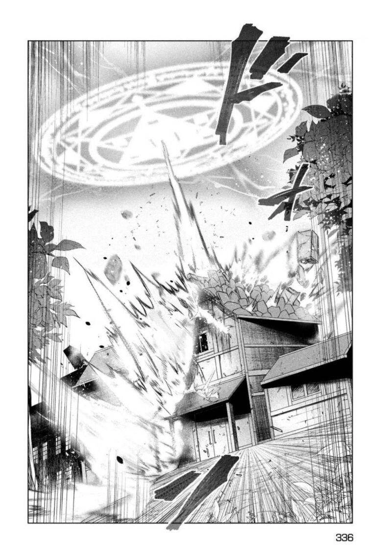 Kaiko Sareta Ankoku Heishi (30-Dai) No Slow Na Second Life Chapter 32 - 8