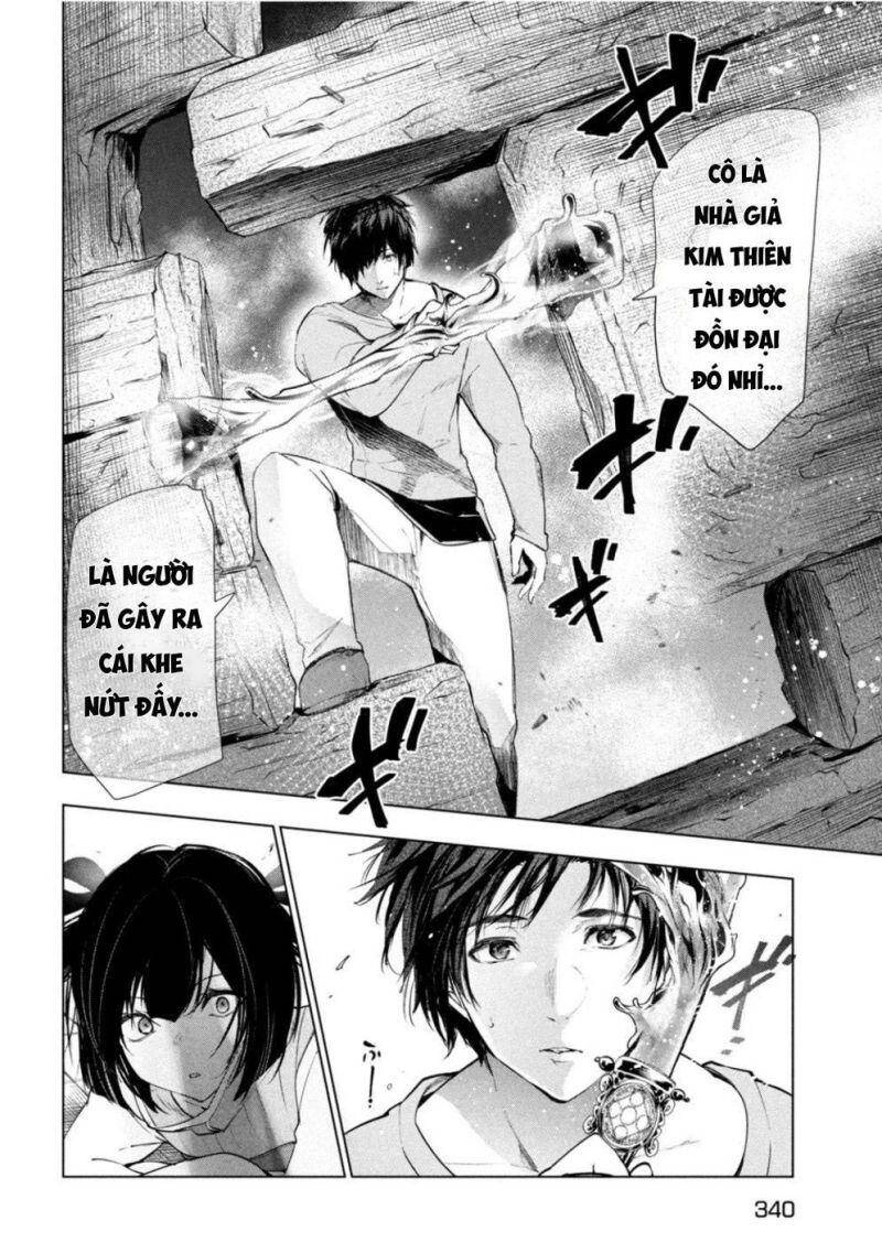 Kaiko Sareta Ankoku Heishi (30-Dai) No Slow Na Second Life Chapter 32 - 12