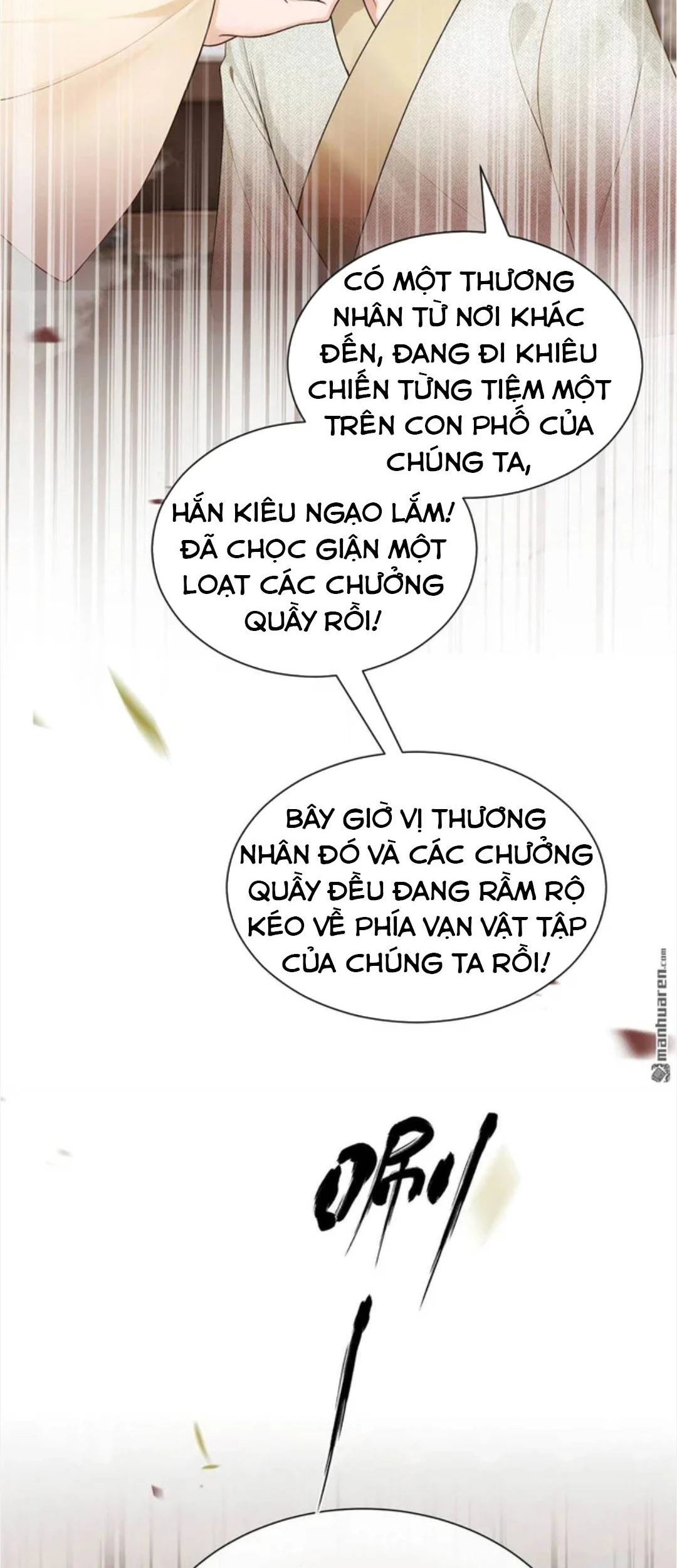 Ta Mang Siêu Thị Xuyên Không Về Cổ Đại Nuôi Tể Tướng Chapter 93 - 17