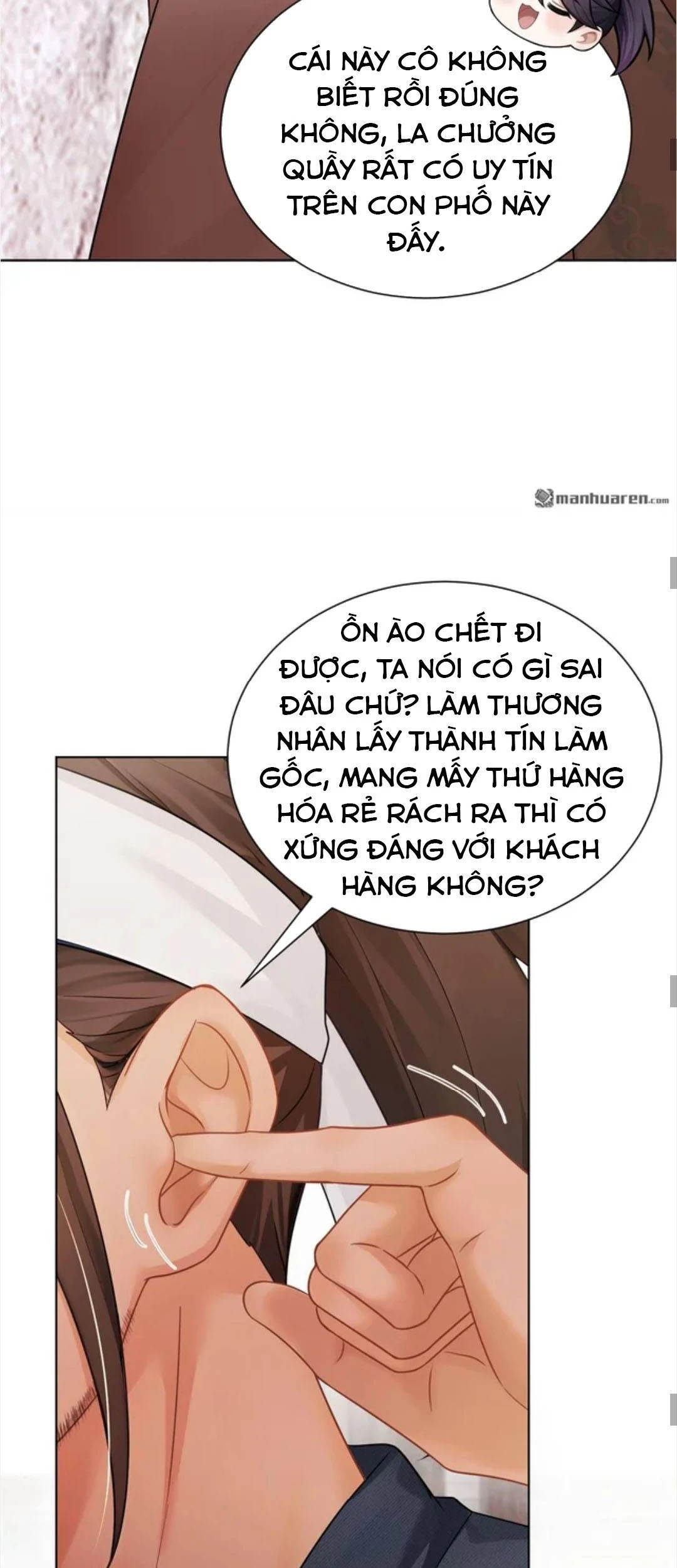 Ta Mang Siêu Thị Xuyên Không Về Cổ Đại Nuôi Tể Tướng Chapter 93 - 32