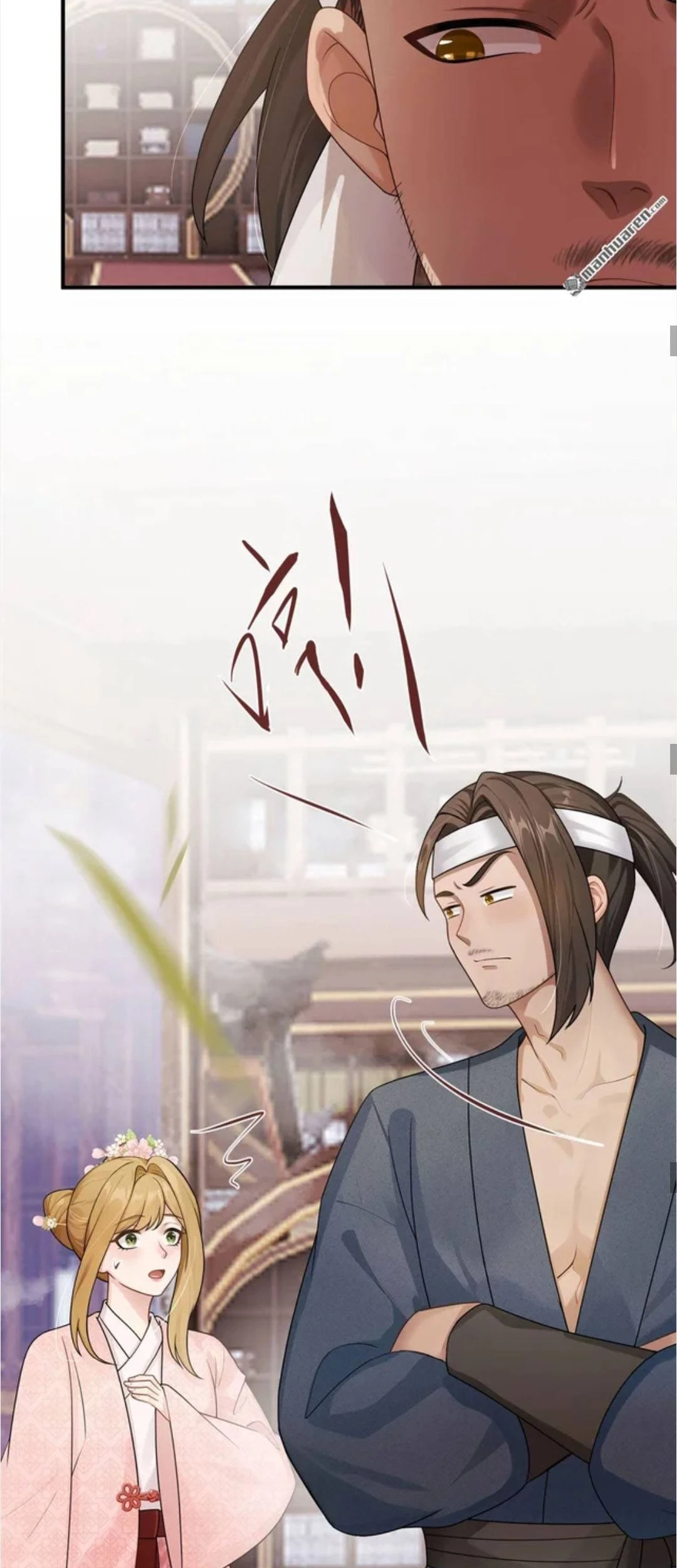 Ta Mang Siêu Thị Xuyên Không Về Cổ Đại Nuôi Tể Tướng Chapter 94 - 29