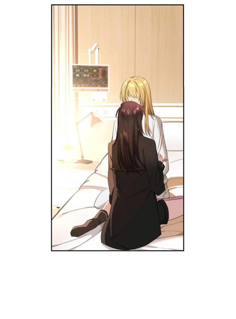 Đại Lão, Đầu Cô Lại Rớt Rồi Kìa! Chapter 24 - 2