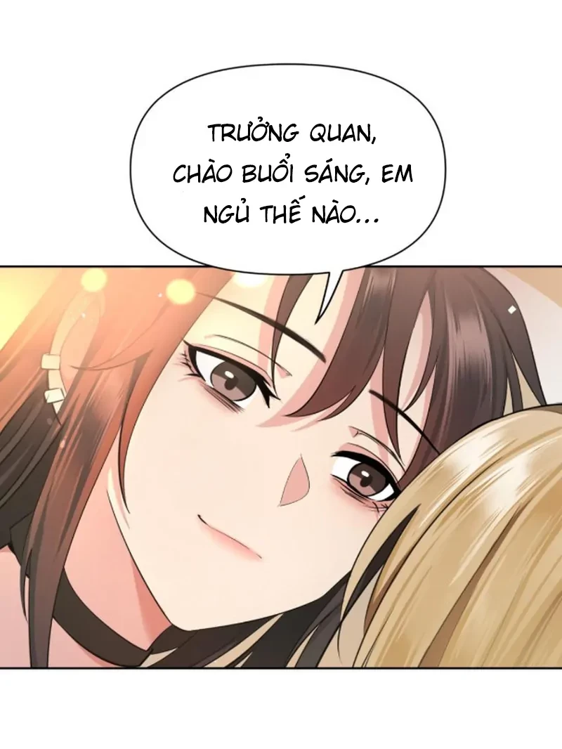 Đại Lão, Đầu Cô Lại Rớt Rồi Kìa! Chapter 26 - 11