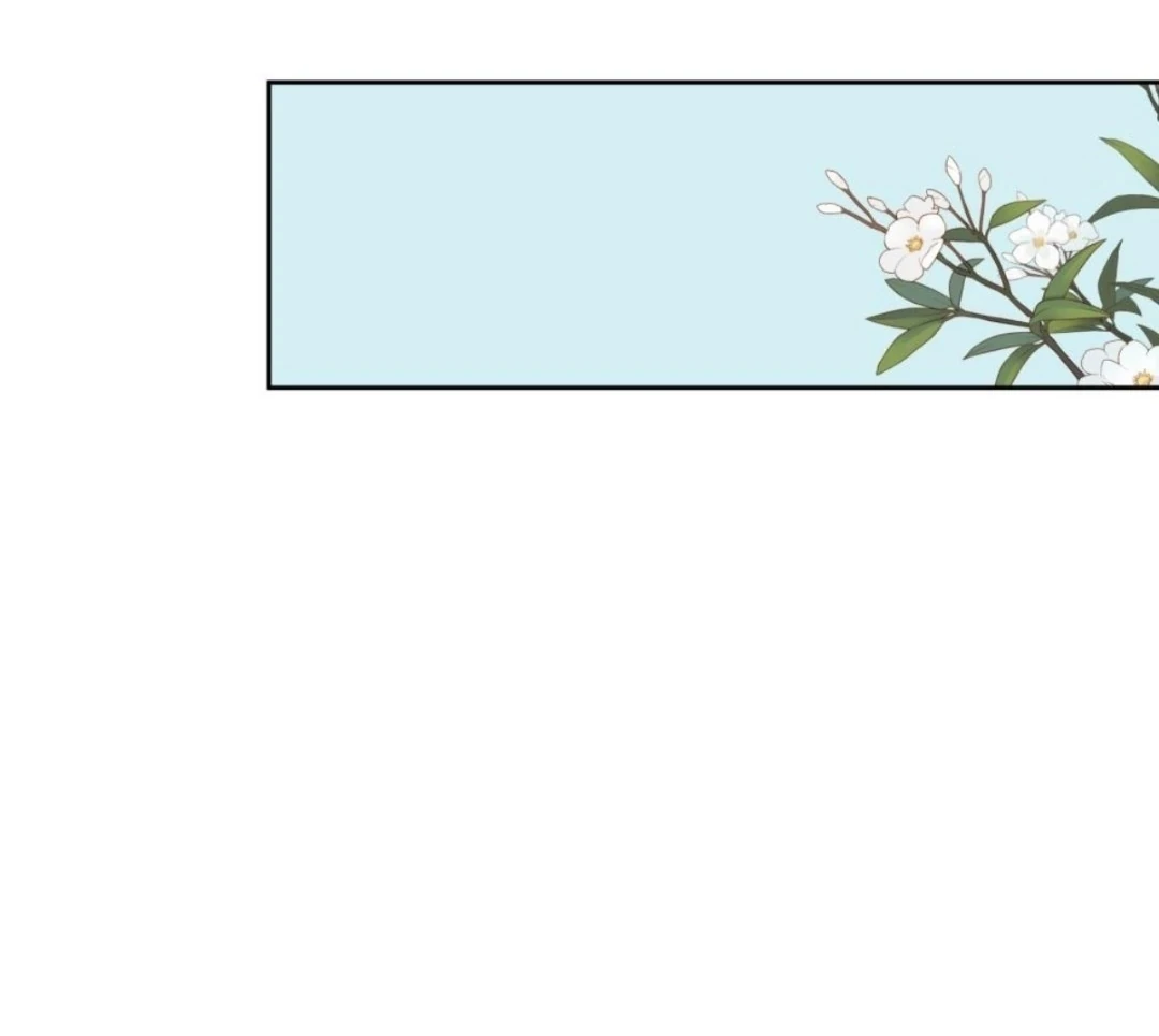 Đại Lão, Đầu Cô Lại Rớt Rồi Kìa! Chapter 29 - 72