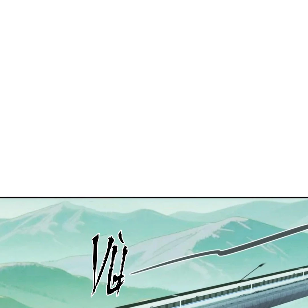 Đại Lão, Đầu Cô Lại Rớt Rồi Kìa! Chapter 29 - 73