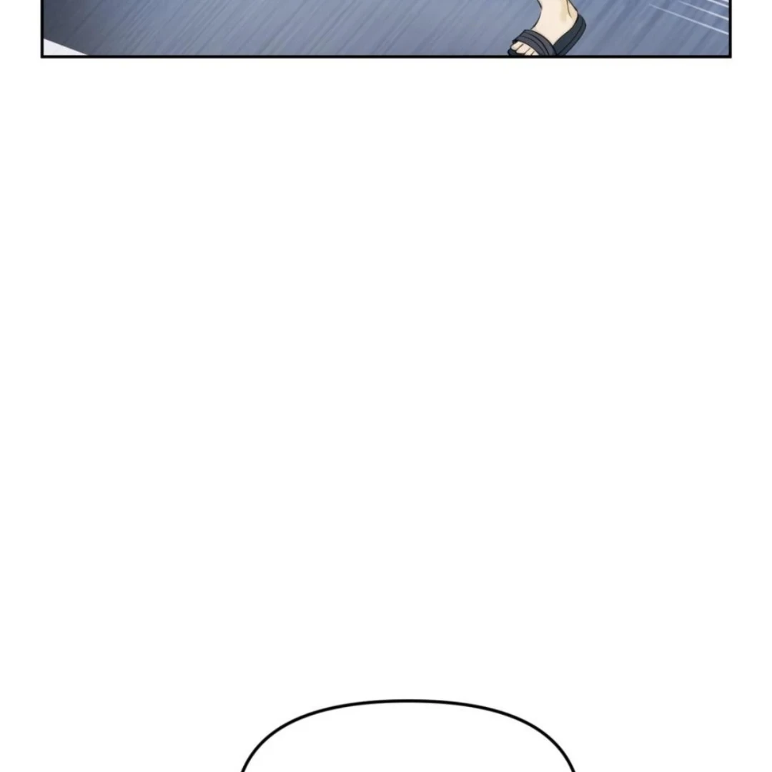 Đại Lão, Đầu Cô Lại Rớt Rồi Kìa! Chapter 31 - 2