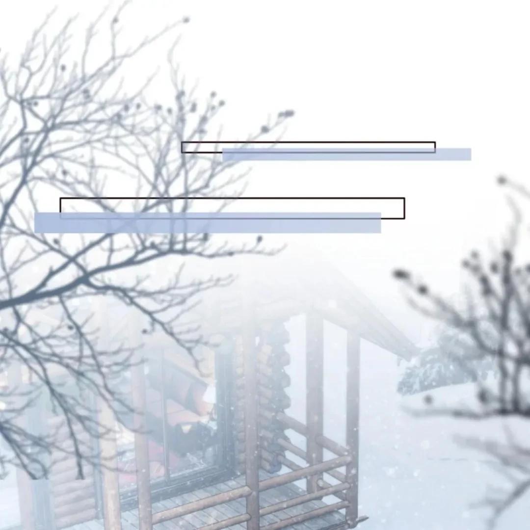 Thiết Ôm Luân Hãm Chapter 28 - 1