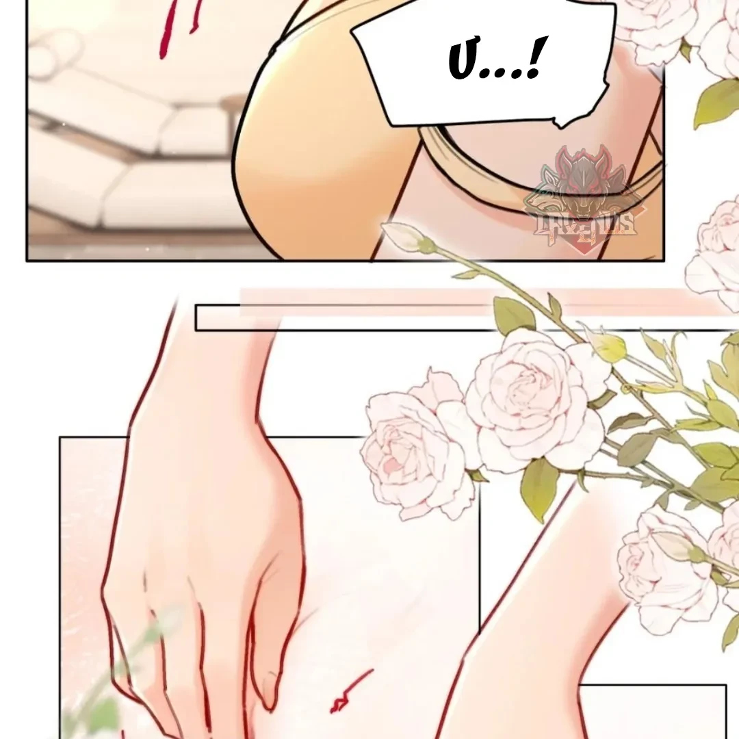 Thiết Ôm Luân Hãm Chapter 30 - 13