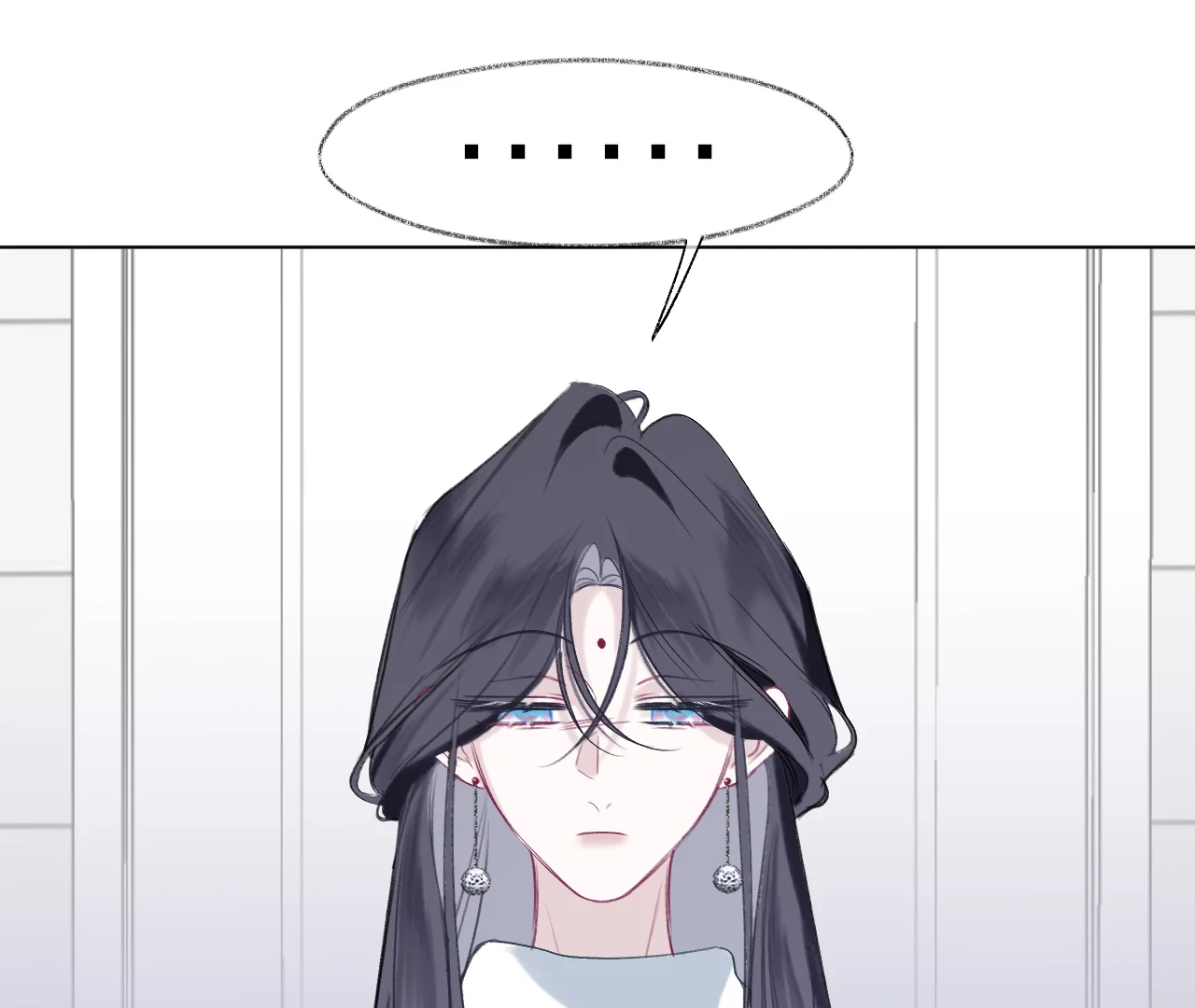 Nhịp Đập Cảm Xúc Chapter 18 - 1