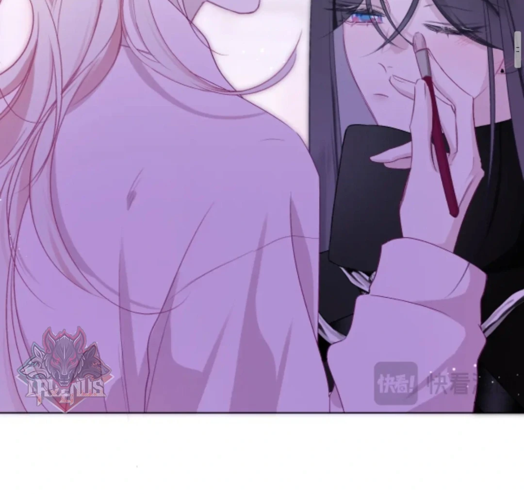 Nhịp Đập Cảm Xúc Chapter 18 - 44