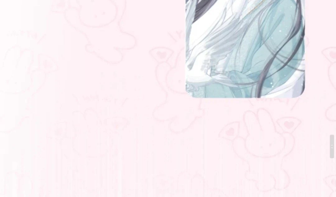 Nhịp Đập Cảm Xúc Chapter 15 - 59